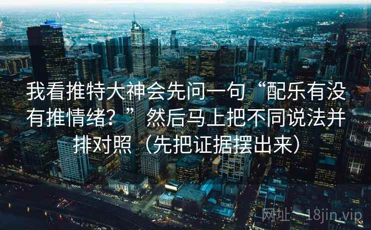 黑料网小练习：围绕证据链断了吗去把结尾改成摘要